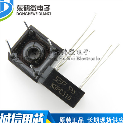 全新SEP 方形桥堆 KBPC310 3A 1000V 正方形 整流器 桥堆
