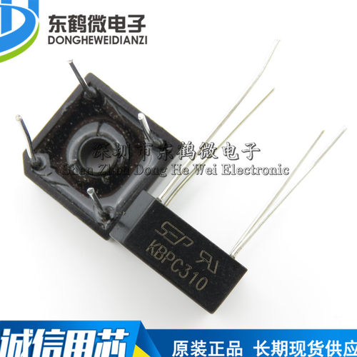 全新SEP 方形桥堆 KBPC310 3A 1000V 正方形 整流器 桥堆