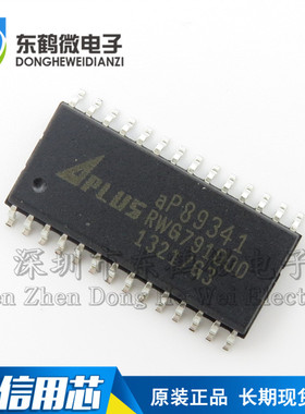语音芯片 AP89341 SOP-28 APLUS 全新原装