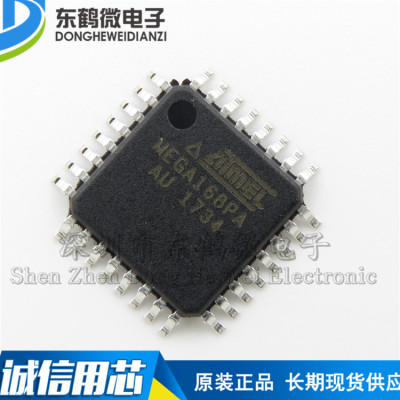 ATMEGA168PA-AU TQFP-32 ATMEL原装进口 16KB（8K x 16）