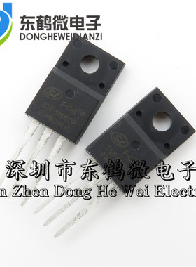 SILAN士兰微 SVF8N60F SVD8N60F 8A 600V TO-220F 原装正品