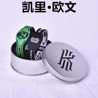 独行侠11号欧文手环运动双面加厚手腕带周边关于篮球的礼物送男生