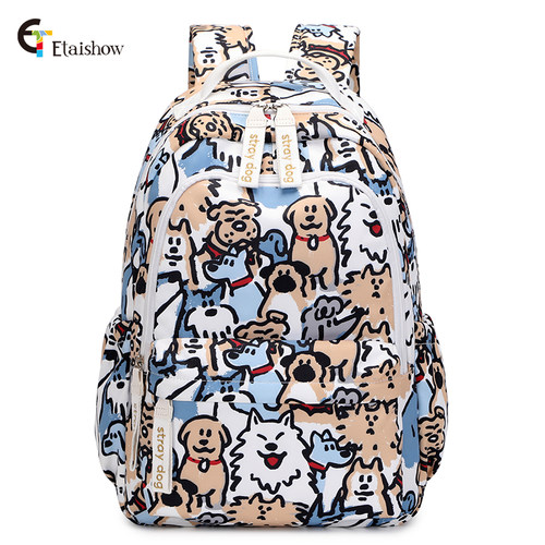 伊台秀校园女生双肩包涤纶防泼水