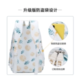 Школьный рюкзак для школьников, вместительная и большая сумка через плечо, ноутбук для отдыха, для средней школы, в корейском стиле, простой и элегантный дизайн