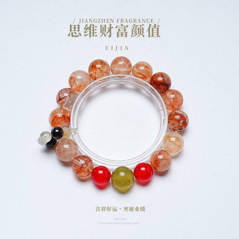 天然红胶花水晶手串女款时尚岫玉手饰/手串