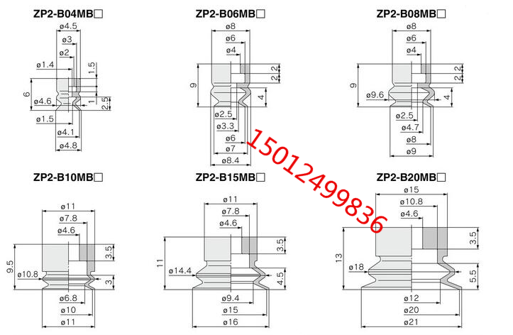 ZP2-B04MBS ZP2-B06MBN ZP2-B08MBS ZP2-B10MBN ZP2-B15/20MB吸盘-封面