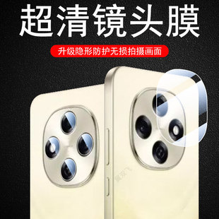 适用oppoa6pro镜头膜a6pro摄像头保护膜5g版后置oppoa6gt相机镜片全覆盖防摔高清防爆后镜头防刮花贴膜