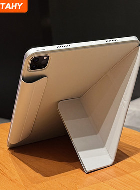 适用磁吸双面夹ipad11保护壳air7保护8套a16苹果平板6磁吸拆分pro灰色13寸2026轻薄5全包12.9防摔4电脑第10代