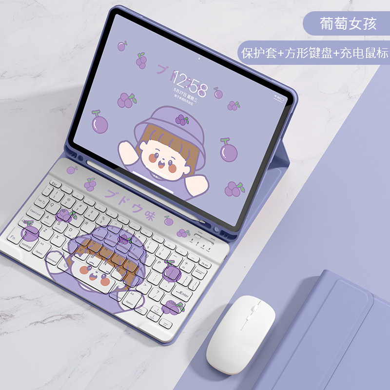 适用【送滑鼠】苹果mini4