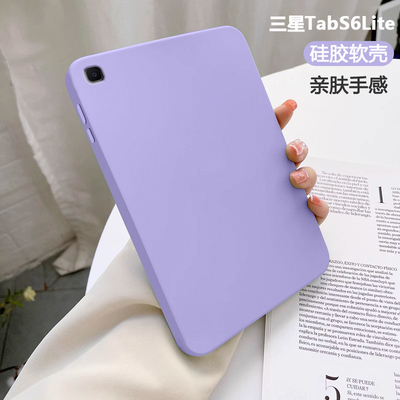 适用于三星tabS6Lite平板