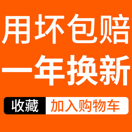 适用iPad钢化膜Pro11寸2022款Air5/4全屏9苹果Mini6保护3护眼儿童2021平板膜12.9英寸防蓝光类纸膜第九代指纹