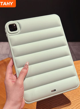 适用羽绒服亲肤壳iPadAir