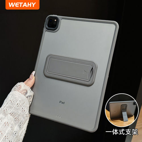 适用Wetahy新款支架透明i