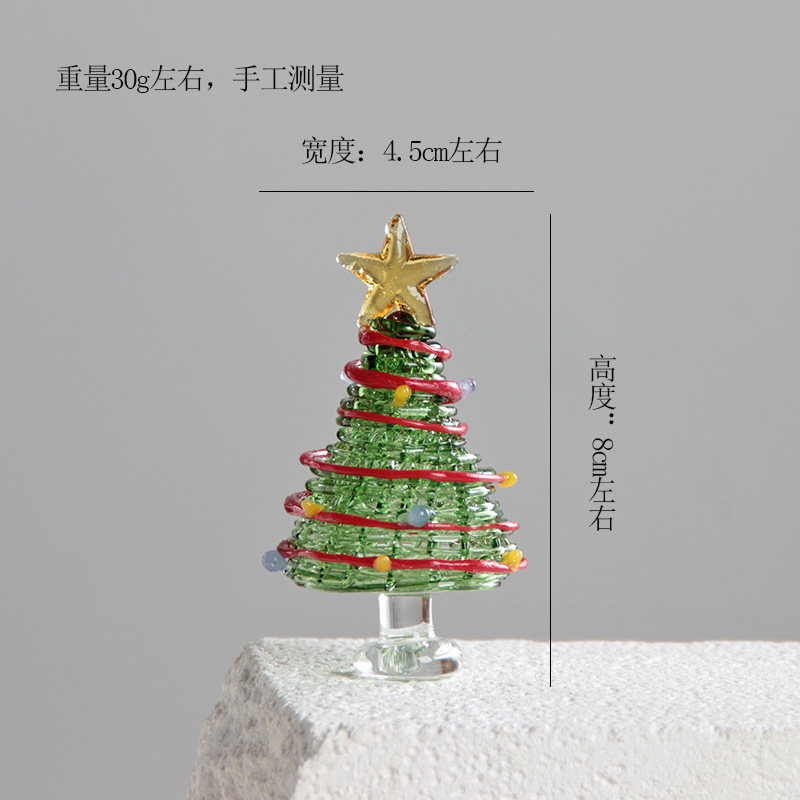 耶诞摆饰琉璃双色手工绕丝圣诞树