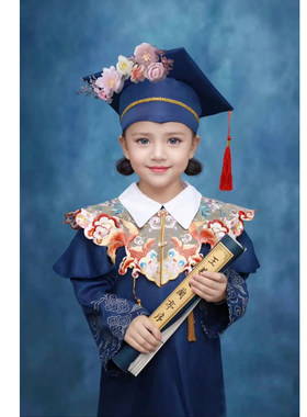 儿童簪花博士服幼儿园毕业服装