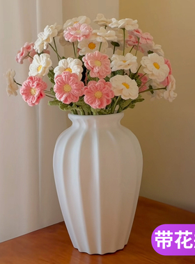 手工编织小雏菊仿真花束花瓶插花