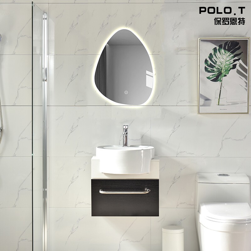 实木洗漱台陶瓷盆浴室柜组合现代简约洗手洗脸盆异形智能镜小户型