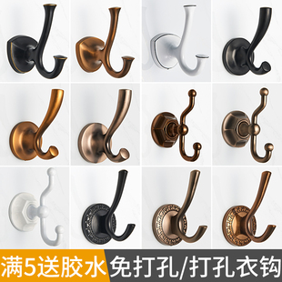 挂衣钩衣服衣帽钩单钩单个衣钩挂衣服卫生间墙壁创意衣钩单钩 欧式