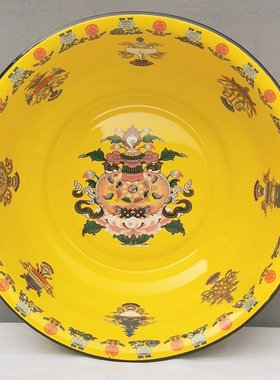 全黄特厚珐琅搪瓷盆家用和面盆洗菜洗脸盆洗脚盆大盘鸡盆铁瓷盆