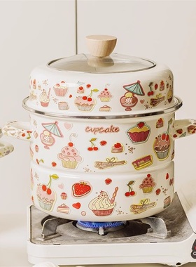 高质量精品珐琅搪瓷二层蒸锅高盖蒸包子馒头双层蒸锅炖锅平底汤锅