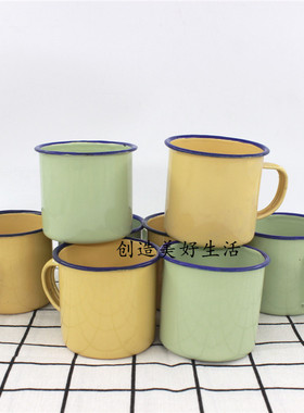老式搪瓷无盖口杯茶杯茶缸子怀旧水杯酒杯黄色茶杯绿色杯子铁缸子