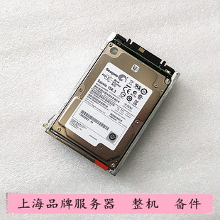 15K SAS 2.5寸 005050604 005050548 EMC 005050934 存储硬盘300G