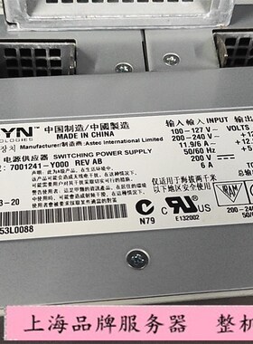 IBM DS8700 950W电源    00FW728 7001241-Y000