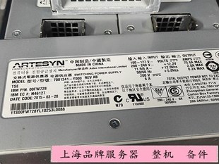 7001241 IBM 00FW728 950W电源 Y000 DS8700