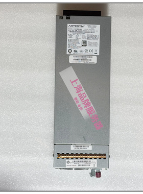 HP/惠普 MSA 2040 2050 573W电源 814665-001 7001540-J000