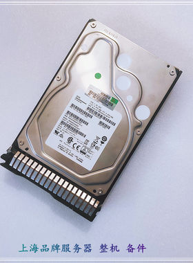 872745-0014T7.2KSAS12G3.5