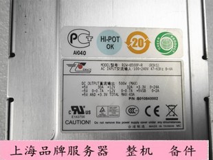 6500P 6500P电源 R服务器冗余电源500W服务器电源 R2W 新巨