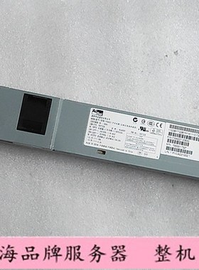 IBM X3550/3650M2 M3 服务器电源39Y7229 39Y7231 39Y7228 460W