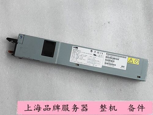 IBM39Y722839Y7231电源