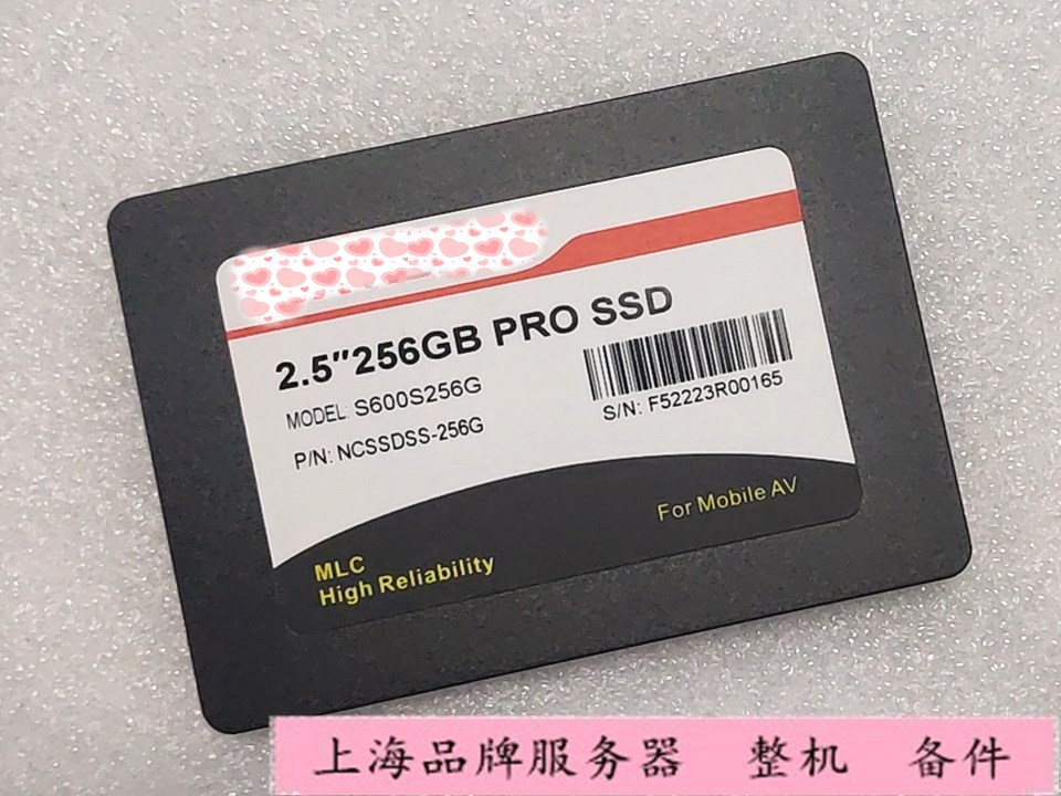 S600S256G PN:NCSSDSS-256G 2.5寸 256G PRO MLC  SSD固态硬盘