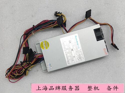 航嘉1u电源HK353-11UEP