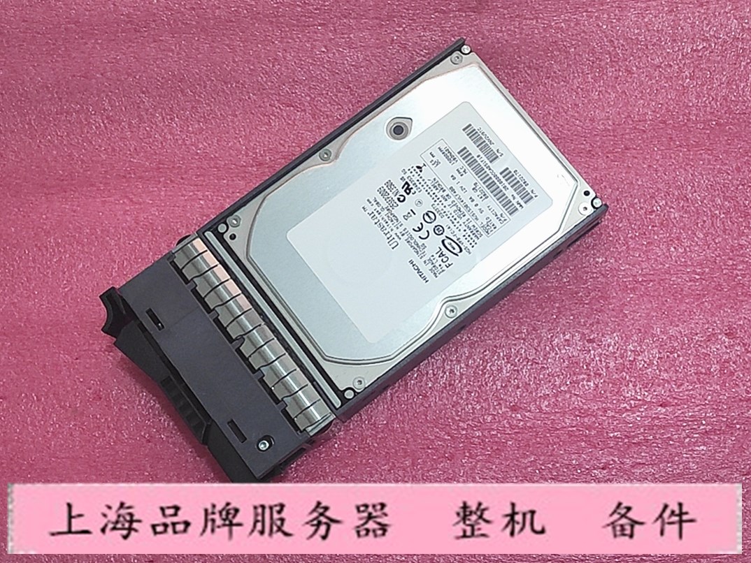 45E237045E2366服务器硬盘IBM