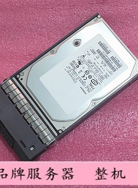 IBM FC 147G 15K 2G  N3700 EXN2000 45E2370 45E2366服务器硬盘