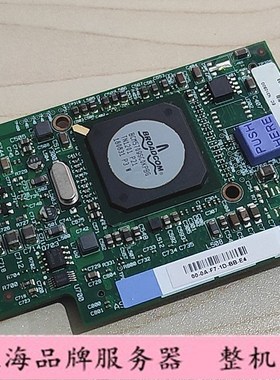 IBM HS21 HS22 刀片网卡 44W4487 44W4477 以太网扩展卡