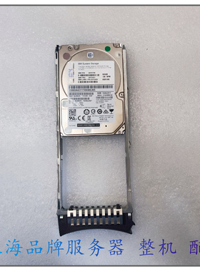 IBM 00Y2431 900GB 2.5 10K SAS 00Y2505 00Y5721 V3700硬盘