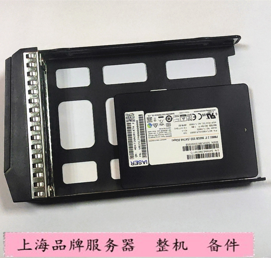 浪潮 三星  PM883 960G SATA SSD 2.5 服务器固态硬盘 企业级 电脑硬件/显示器/电脑周边 固态硬盘 原图主图