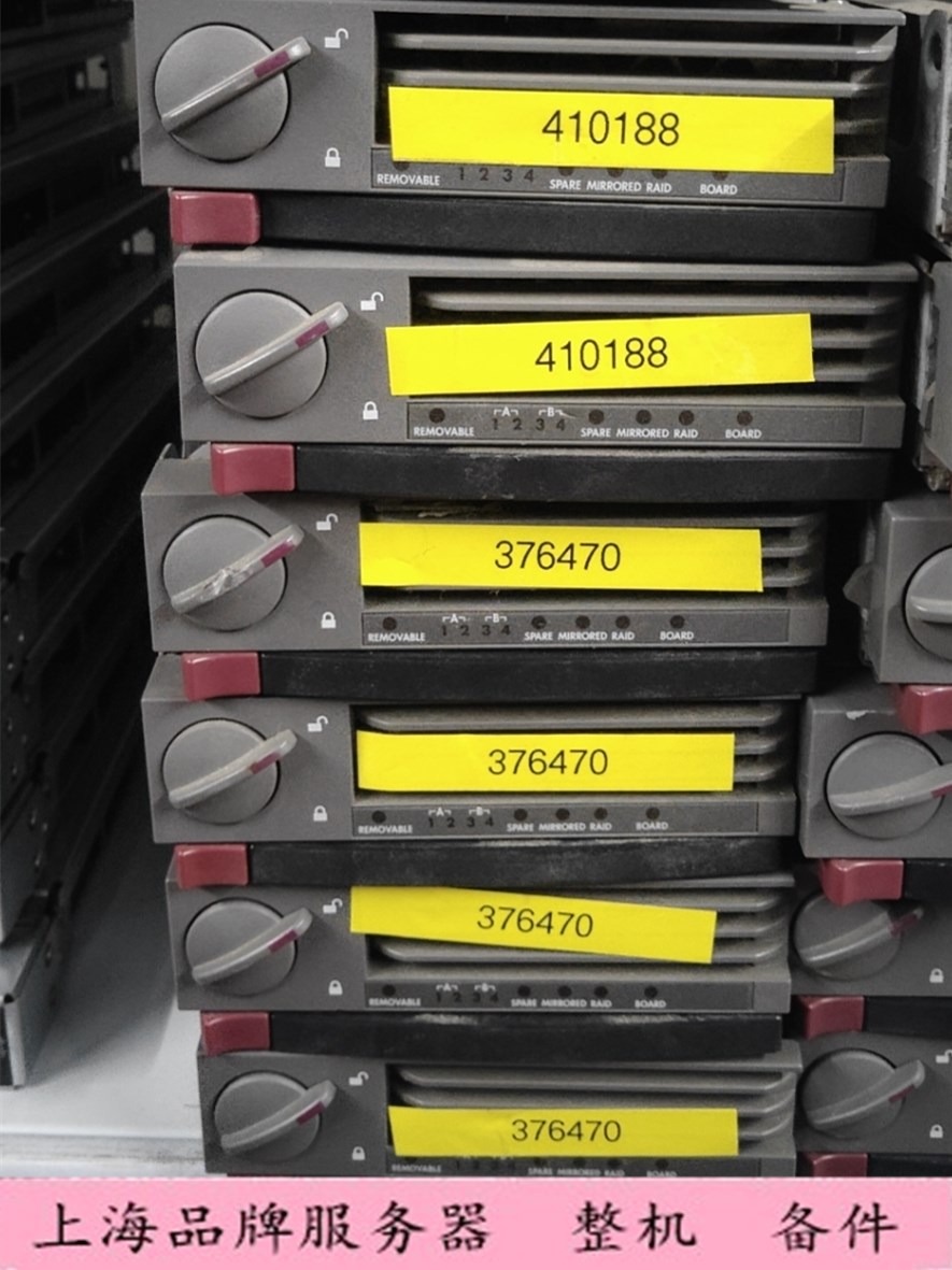 原装 HP DL580G4 服务器内存扩展板 410188-001 580G3 376470-001