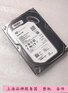 Dell/戴尔 1TB SATA 7.2K 企业级硬盘 6TFN1 WN524 ST1000DM003