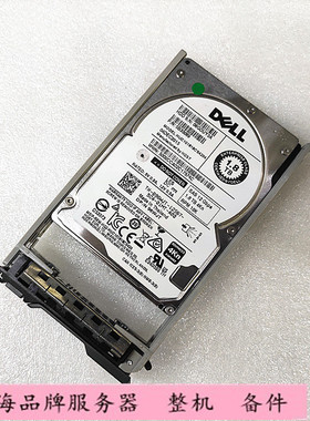Dell 96WJT 2TRM4 383N9 1.8T GP3FR 10K 2.5 SAS 12G服务器硬盘