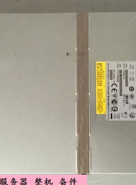 IBM DS4700 DS5020 EXP810电源 81Y2437 59Y5502 TDPS-600DB A