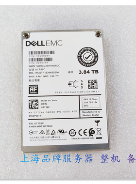 DELL/戴尔 EMC 3.84T SAS固态硬盘SSD企业级服务器 0tt26v yw17n