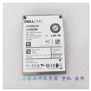 戴尔 0tt26v EMC SAS固态硬盘SSD企业级服务器 yw17n 3.84T DELL