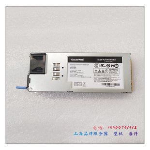 服务器电源模块 240V GWCR 200 9.5A巨龙系列 1600D 长城