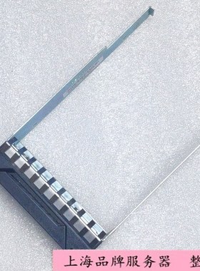 RD640 RD630 RD530 RD540 2.5寸 3.5寸 硬盘托架 托盘架子