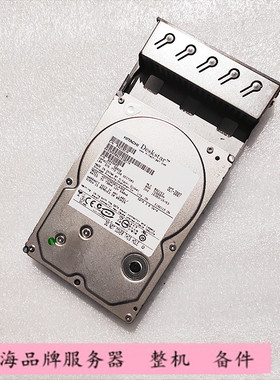 日立 HDT725050VLA360 500G SATA 3GB 7.2K 3.5寸服务器硬盘