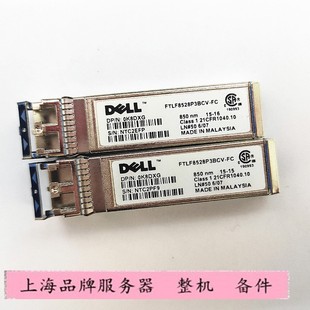 042 019 K8DXG P3BNV 078 FTLF8528P2BNV EMC 850NM模块